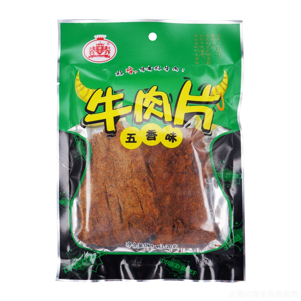 혌ţƬζ