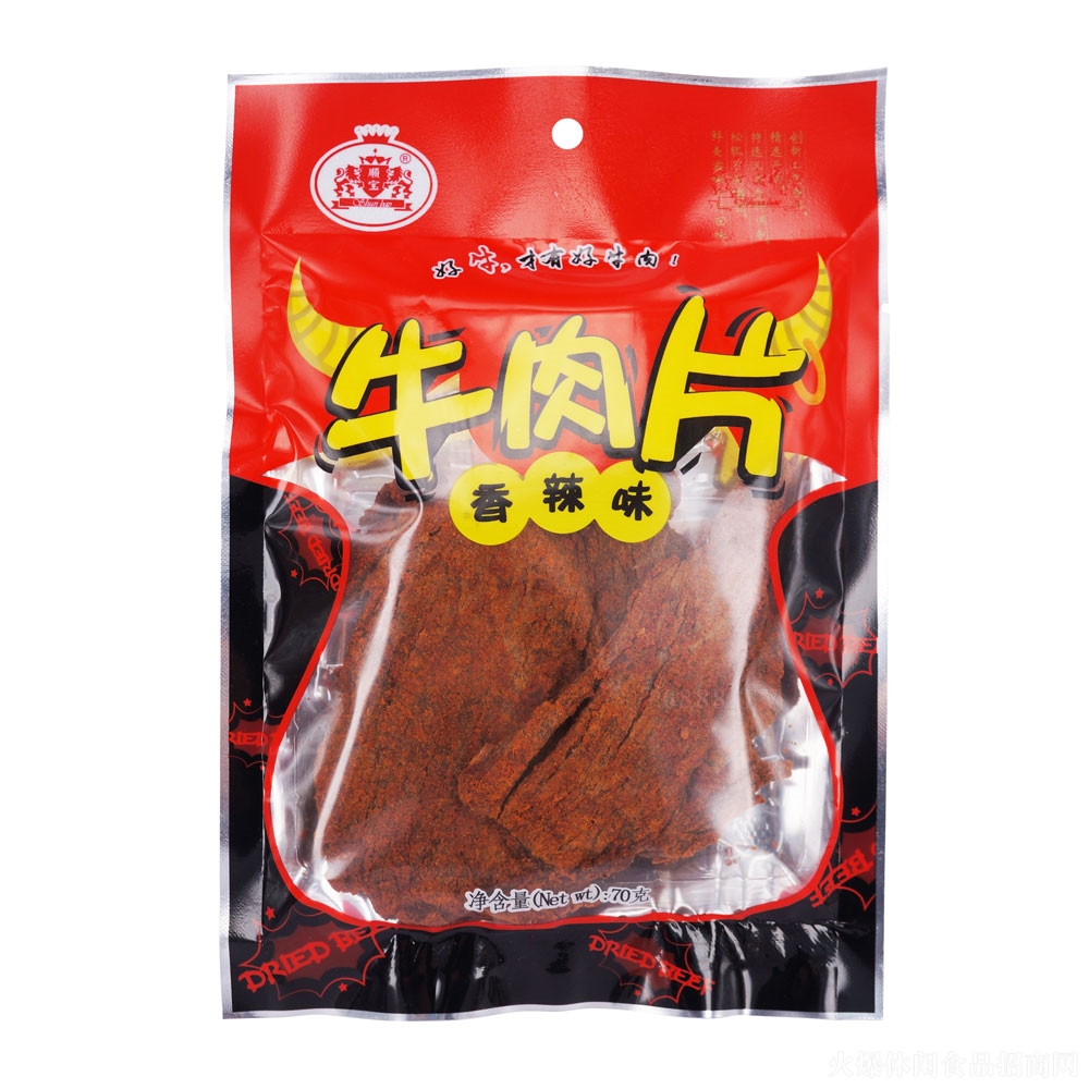 혌ţƬζ