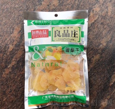 PɽfƷfѩ
