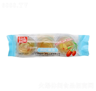 轹240g