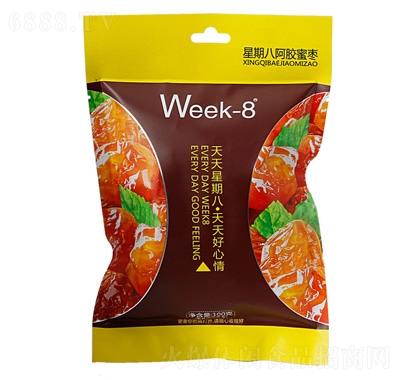 week-8ڰ˰z
