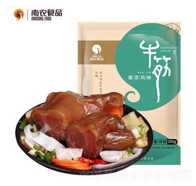 r(nng)ţ200g