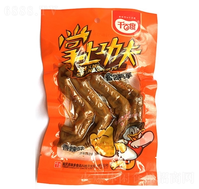 ǧٶζ90g