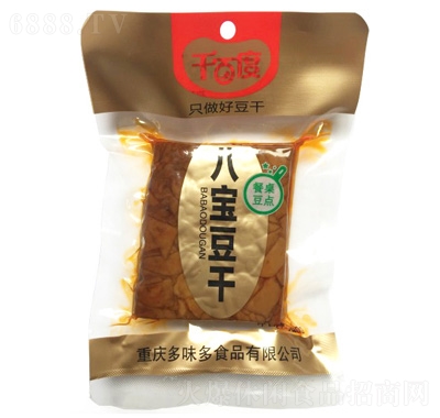 ǧٶȰˌ180g