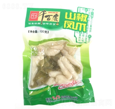 ǧٶɽPצ100g