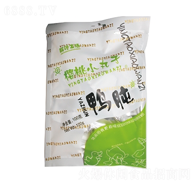 С100G
