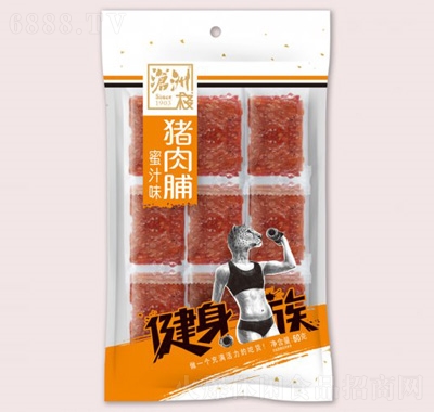 ޽i⸬֭ζ