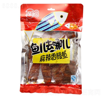 8~(y)80g