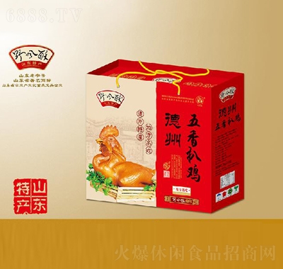 ҰL(fng)ְuY1kg