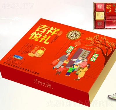 ژ˼鐂Yb