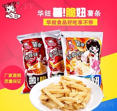 A65g?xing)l