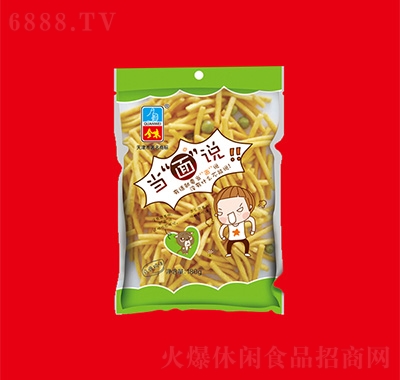 ȫζ180g(dng)f