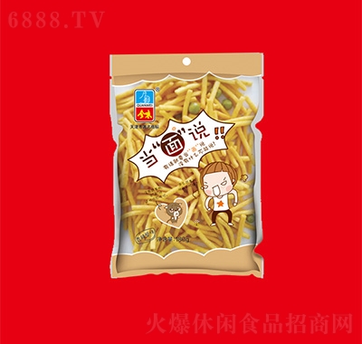 ȫζ180g(dng)f