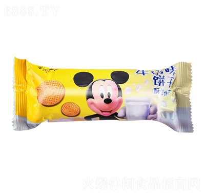 IʿIţζ