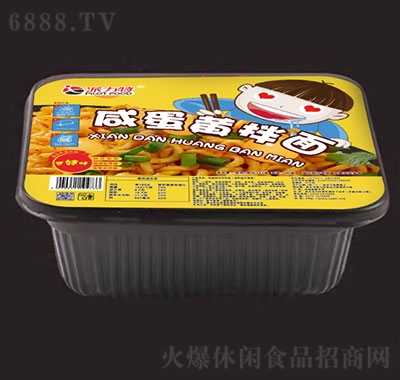 ̵S棨b