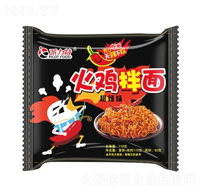 ػu泬ζ1