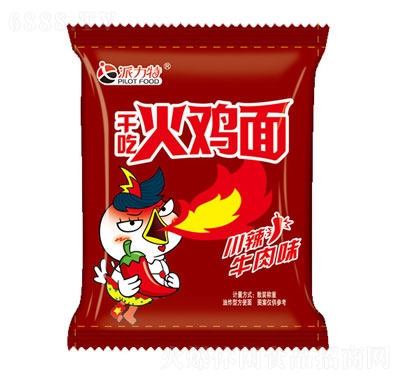 ظɳԻu洨ţ