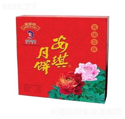 Yힽ
