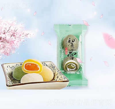 푳Գ°ѩGɫ