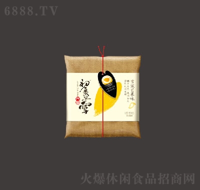 푳Գİѩ