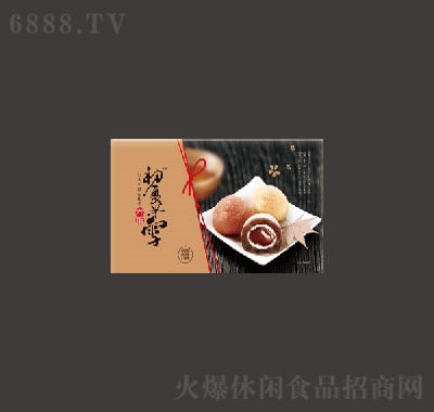 푳Գİѩ2