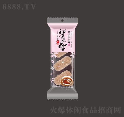 푳Գİѩ