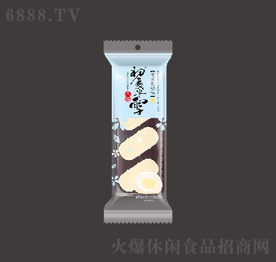 푳Գİѩ{(ln)