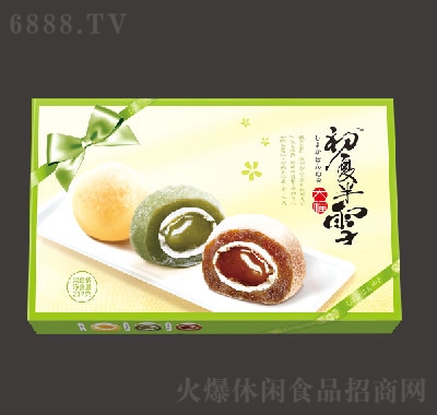 푳Գİѩ