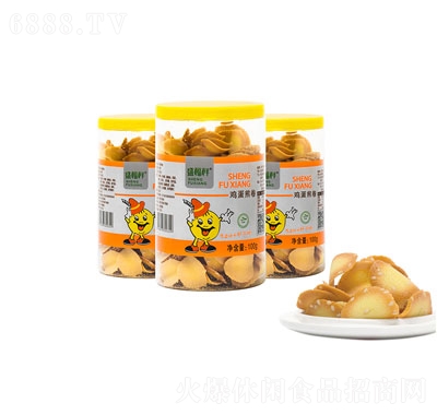 ʢu100g