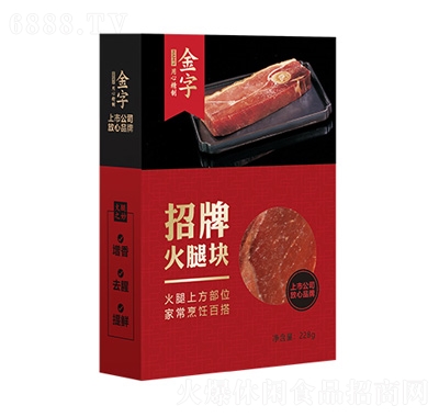 ƻȉK228g