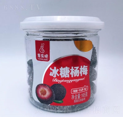 혷ɱǗ÷165g