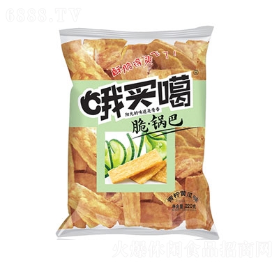 ŶI´偰Sζ220g