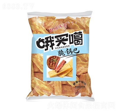ŶI´偰uţζ220g