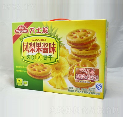 fʿl(f)PuζA728g