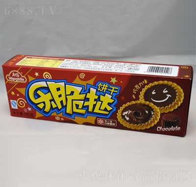 fʿl(f)ɣɿζ100g