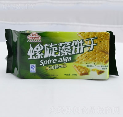 fʿl(f)200g