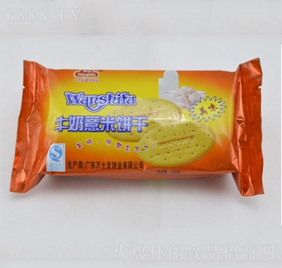fʿl(f)ţ޲100g