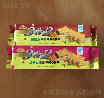 fʿl(f)ɿuA100g