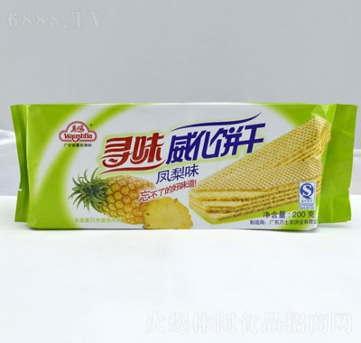 fʿl(f)ɣPζ200g