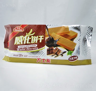 fʿl(f)ɣɿζ120g