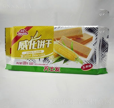 fʿl(f)ɣζ120g