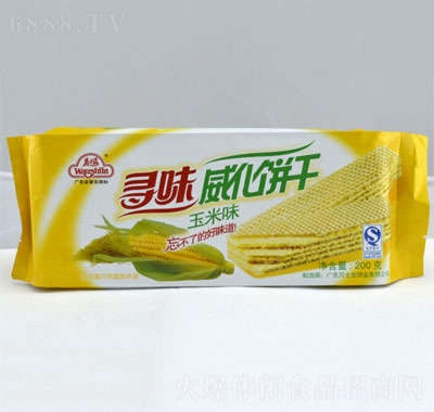 fʿl(f)ɣζ200g