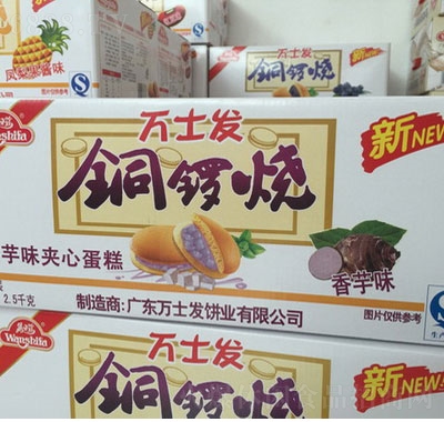 fʿl(f)ζ~茟Aĵ2