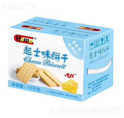 AjiHamuʿζ