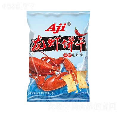 Ajirɣ