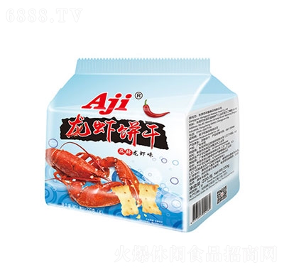 Ajirɣ
