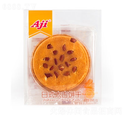 Ajiʽ̫(