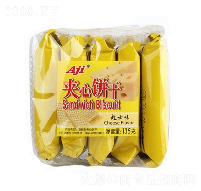AjiʿA135