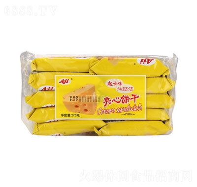 AjiʿA270