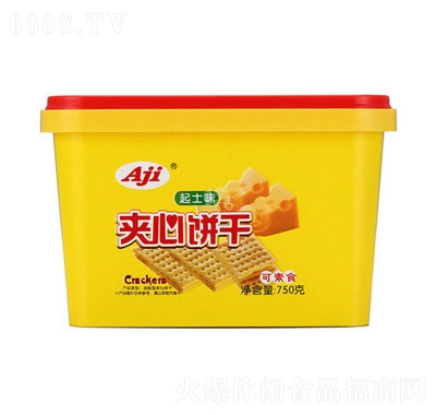 AjiʿA750